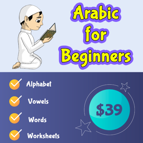 Arabic For Beginners