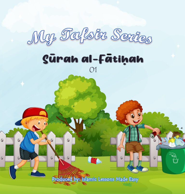 Cover-Fatihah_02
