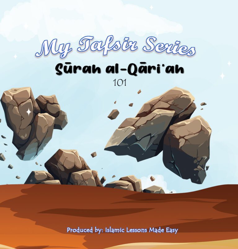Cover-Qaria_02