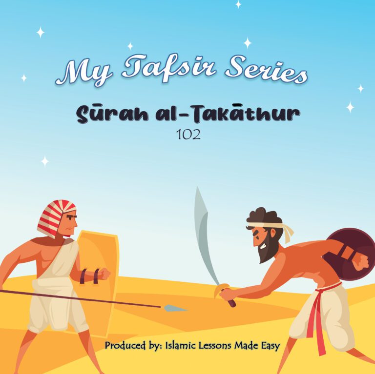 Cover-Takathur-pdfux-resize_02