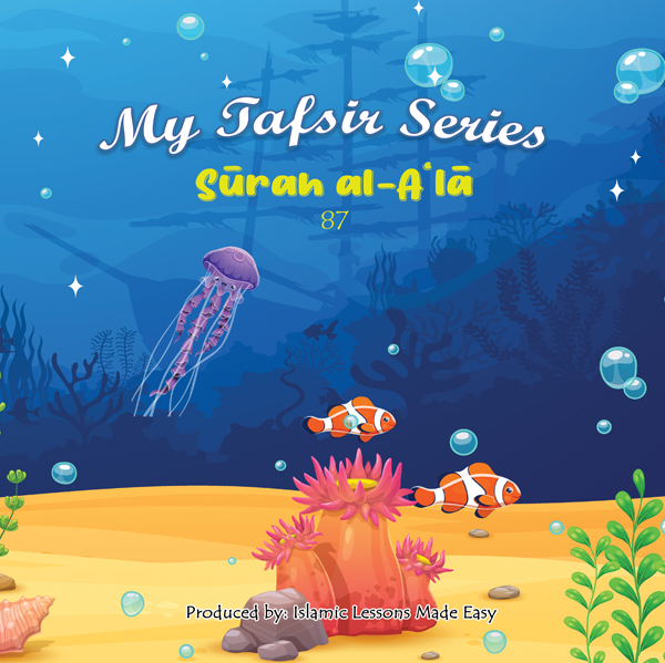 Cover-Alaa-pdfux-resize_02