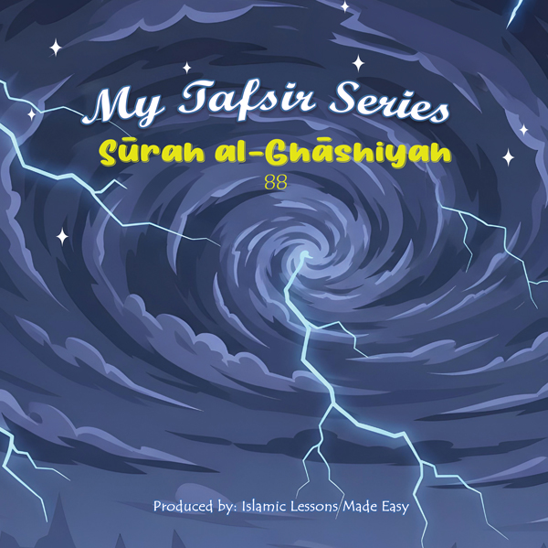 Cover-Ghashiyah-pdfux-resize_02