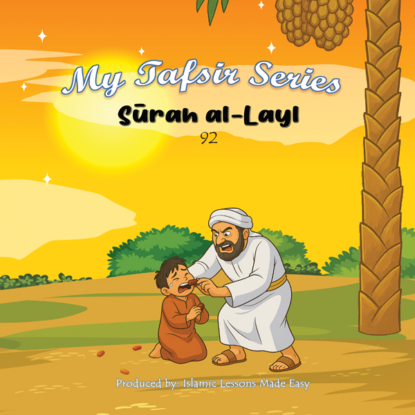 Cover-Layl-pdfux-resize_02